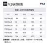 FILA T Shirts Unisex Blue Crew Neck Moderate Straight Fit T11W121102FNV