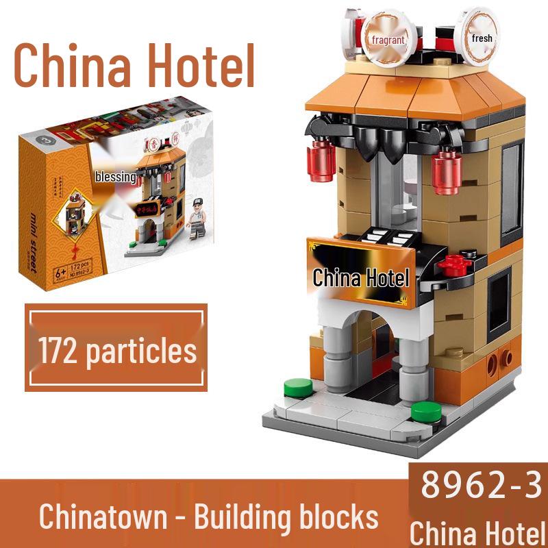 2025 Street Scene Lego-Compatible Architecture Model: Educational Assembly Toy for Kids and Boys