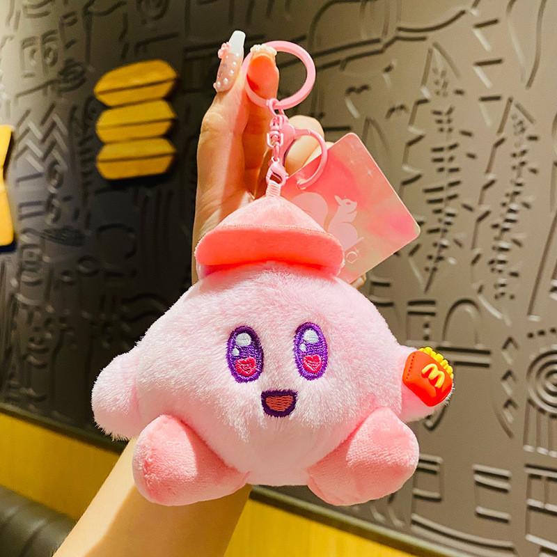 

Kirby Plush Star Keychain Delightful Cartoon Accessory Perfect For Gifts Smile