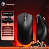Qianxingzhe F68 Tri-Mode Keyboard & Mouse Combo