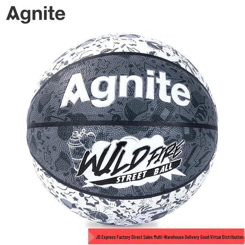 Deli Anglinaite FD133 Indoor/Outdoor Basketball