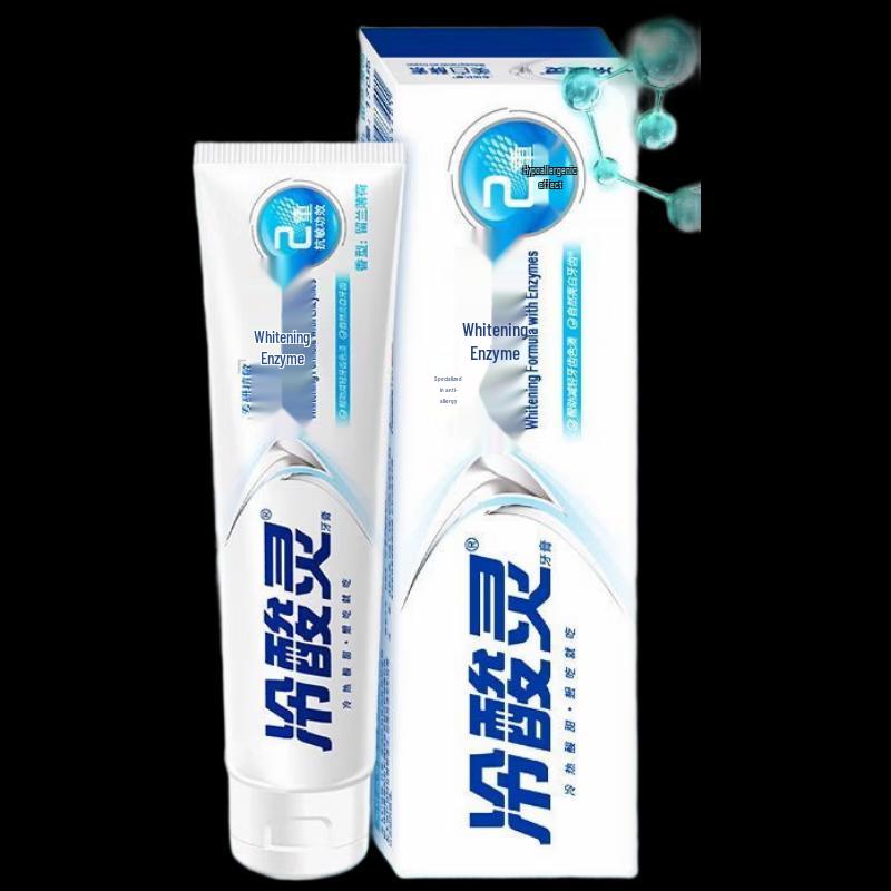 Lengsuanling Sensitive Teeth Whitening Toothpaste
