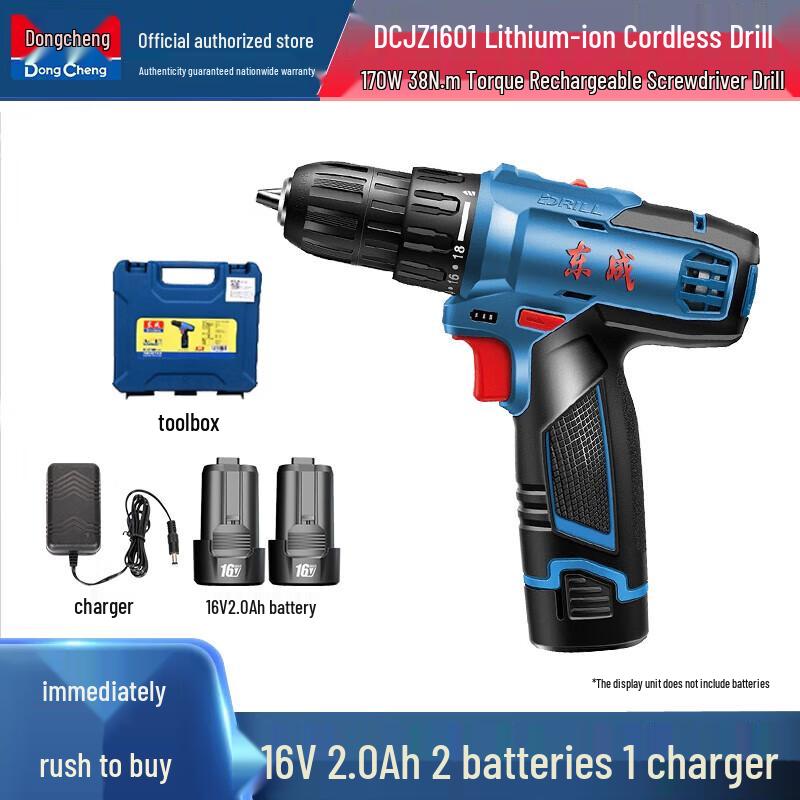 

Dongcheng DCJZ1601E 16V Cordless Drill/Driver Kit CN plug (adapter included)