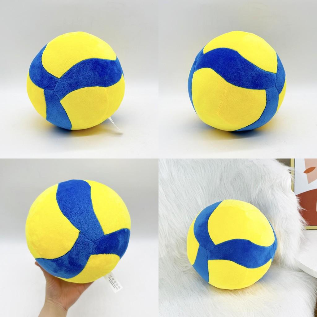 Animal Plush Volleyball Toy Pp Cotton Filling For Sport Fans And Children Room