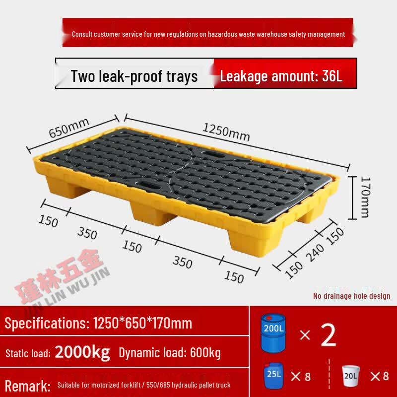 Plastic Chemical Spill Containment Pallet