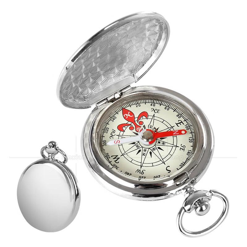 

Outdoor Metal Flip Cover Compass