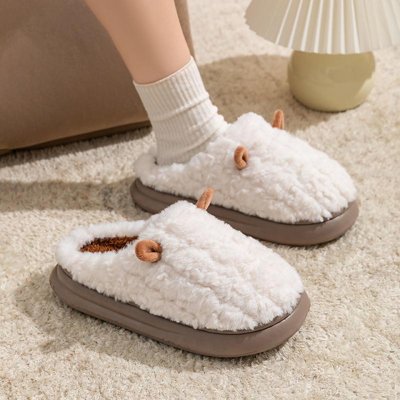 Cute croissant cotton slippers women's autumn and winter indoor home non-slip thick-soled plush confinement cotton shoes