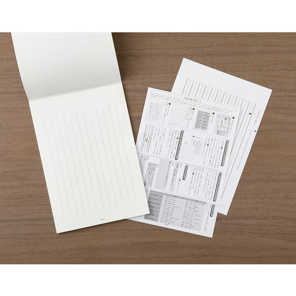 Midori Letter Finely Ruled Stationery for Beautiful Letters Beautifully Addressable Vertical Size Set + Envelopes, (20435006, 20436006)