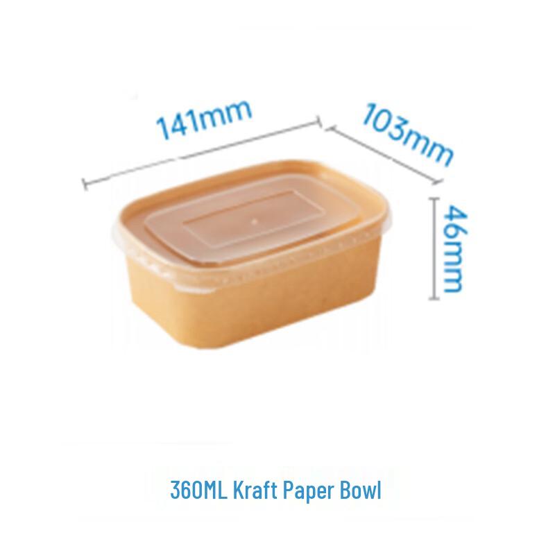 ZISIZ 360ml Square Kraft Paper Food Bowls (100-Pack)