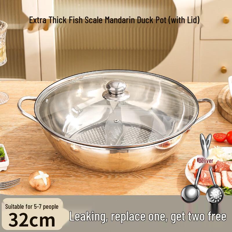 Yi Pan Stainless Steel Divided Hot Pot with Glass Lid