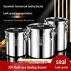 SPSR 304 Stainless Steel Sealed Storage Bucket