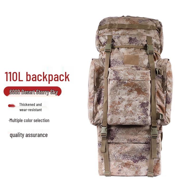 Su Hua Wei 110L Large Capacity Camouflage Backpack