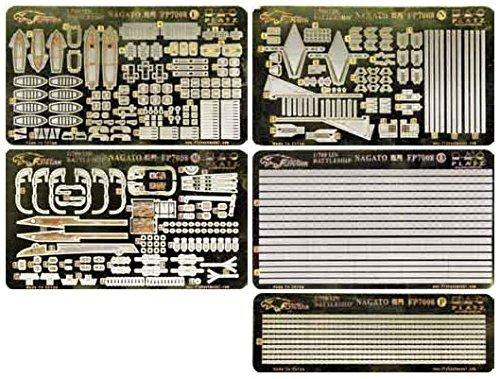 

Flyhawk 1/700 Вторая мировая война Японский флот Малый авианосец Шлюпки и палубное оборудование Детализированные фототравленные детали FP7008