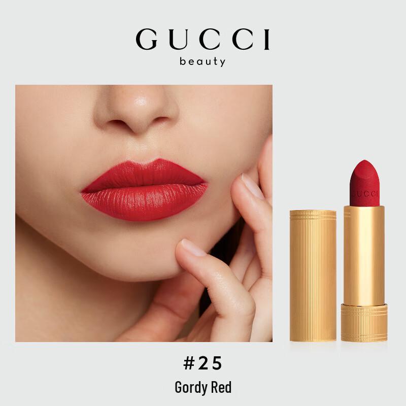 

GUCCI Rouge à Lèvres Lipstick Collection