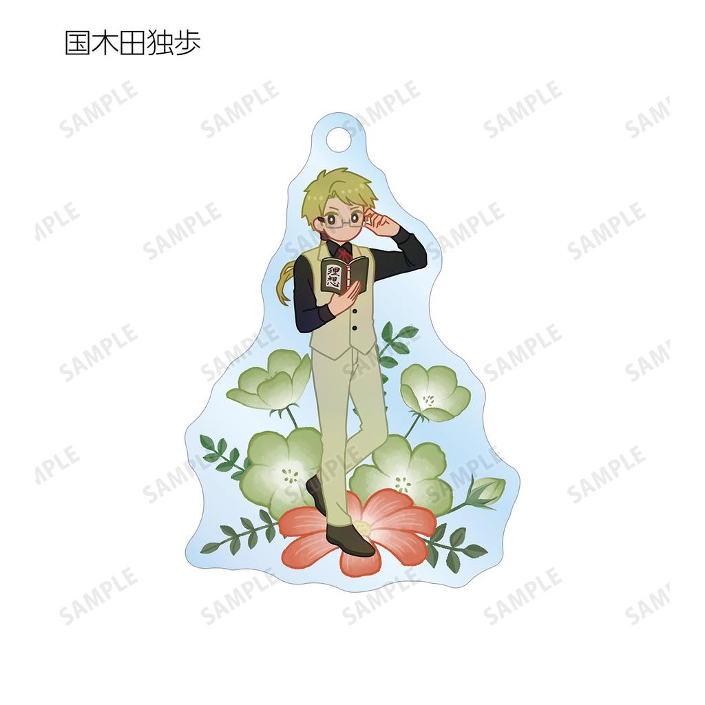 [Official] Bungo Stray Dogs Trading Botania Acrylic Keychain (Unit/Box) [Complete Box/9 Packs] Colleize Official Merchandise Official License