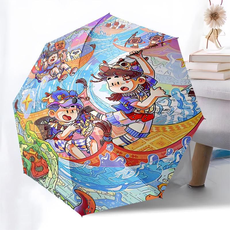 1pc Outdoor Umbrella with Dragon Boat Festival Characters - Automatic Opening/Closing, Portable Tri-Fold Design, 8-Rib Iron Frame - Perfect Gift