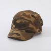 Quick-drying Camouflage Baseball Cap for Men and Women Easiest for Match Face Small Peaked Cap Outdoor Sports Sun Protection Sun Hat