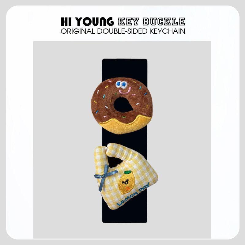 Chocolate Donut Hiyoung Original Car Seatbelt Shoulder Cover Cute Car Accessories Shoulder Protector Single - Chocolate Donut - Black Shoulder Pad