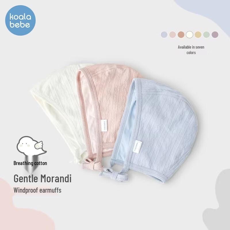 Koala Noses Impression Morandi Soft Baby Hat M (42, 0-6 months)