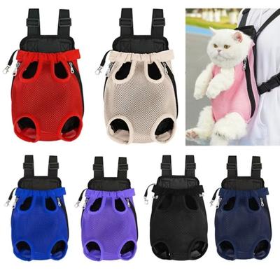 Adjustable Cat Carrier Bag Breathable Dog Carrier Backpack  for Small Dog Cat Outdoor Accessories