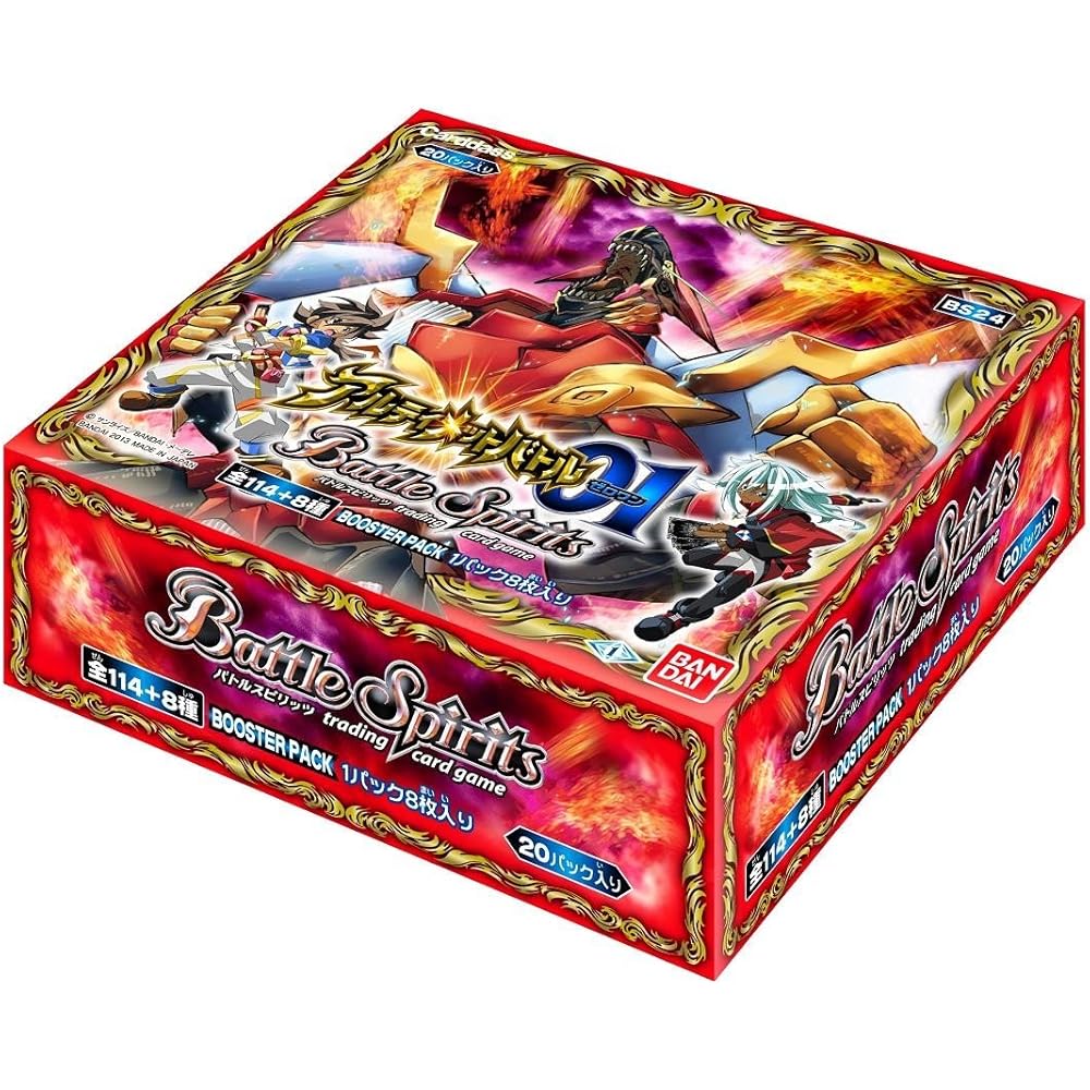 Battle Spirits Ultimate Battle 01 Booster Pack BS24 Trading Card Game