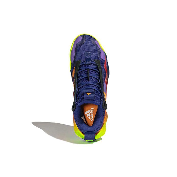 Adidas Exhibit B Round Toe Comfortable Shock Absorption Non-Slip Wear-Resistant Supportive Low-Top Basketball Shoes Unisex Basketball Shoes GZ9548