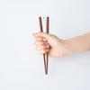Aoyoshi Willassist Easy Chopsticks, Tweezers Type, 19.5cm, Wooden, Non-Slip, Easy To Hold, Brown, Willassist, Meal Aid, 2240522
