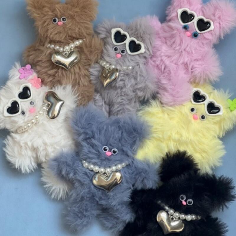 Trivial Moru Doll Keychain DIY Making Material Set (7 Colors) black