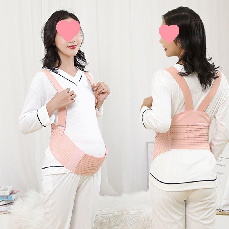 Breathable Prenatal Belly & Back Support Band for Late Pregnancy