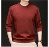 Men's Solid Color Pullover Sweater - Long Sleeve, Casual Round Neck T-Shirt