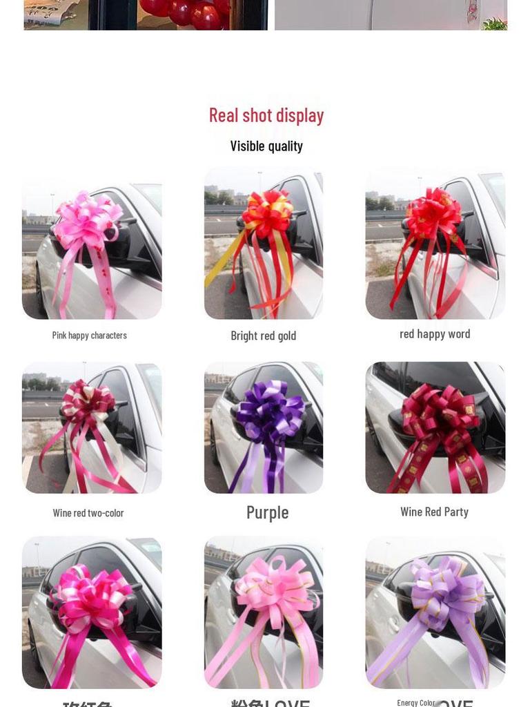 Large Wedding Car Ribbon Decoration for Bridal Team