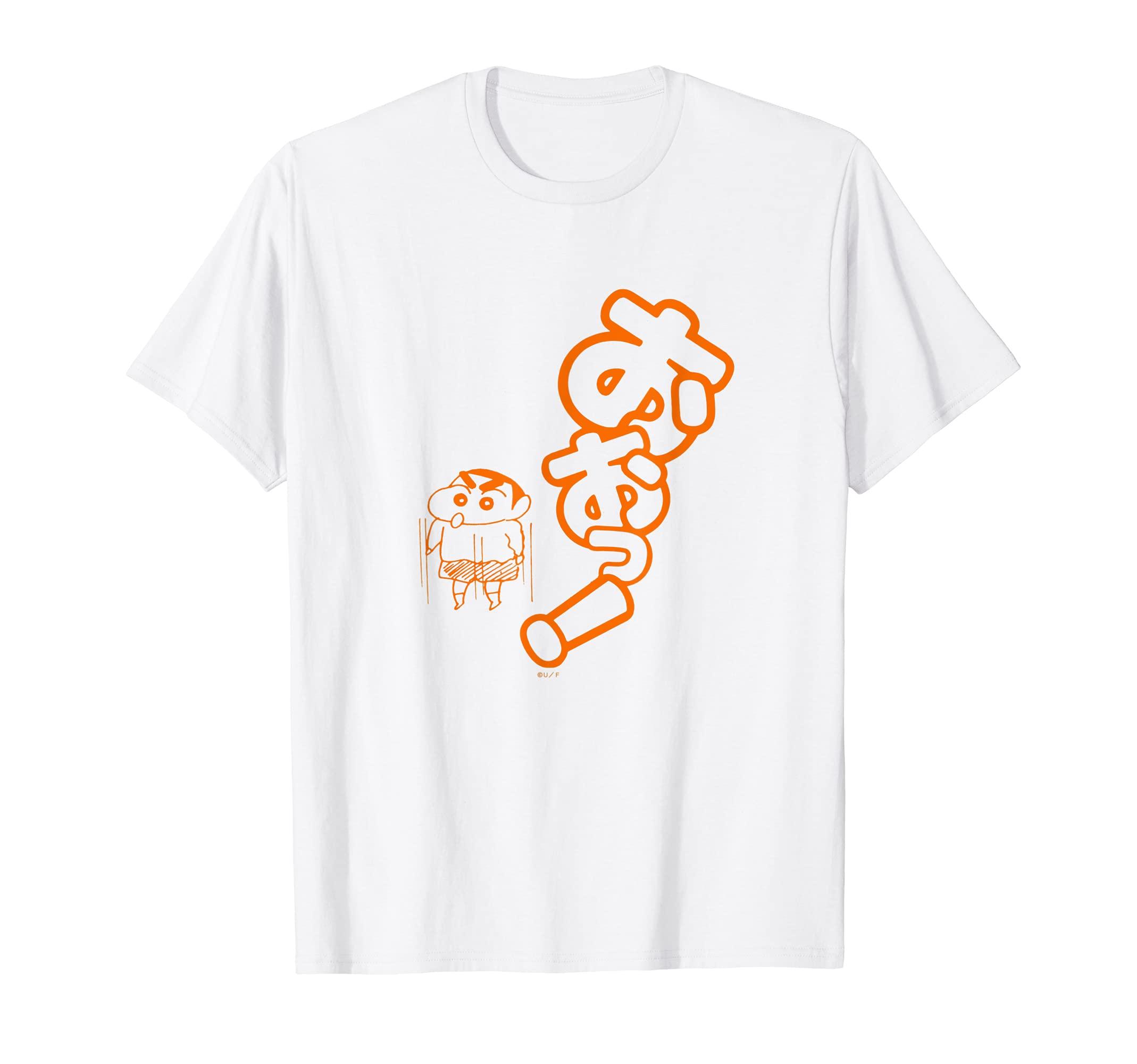 

Crayon [Manga] Shin-chan Oh! T-shirt белый