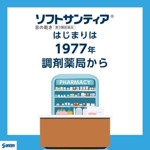 [Teezeremonieutensilien und Teetücher] [Echtes Leinen-Teetuch (Weiß)] [Premium Nara Gebleichter Teetuch] [Senke-ko] Hergestellt von Munenori