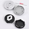 4Pcs 57/60mm Car Wheel Hub Center Caps Rim Cover Badge For Renault RS Koleos Captur Kadjar Megane 2 3 Clio 4 Scenic Accessories XX7