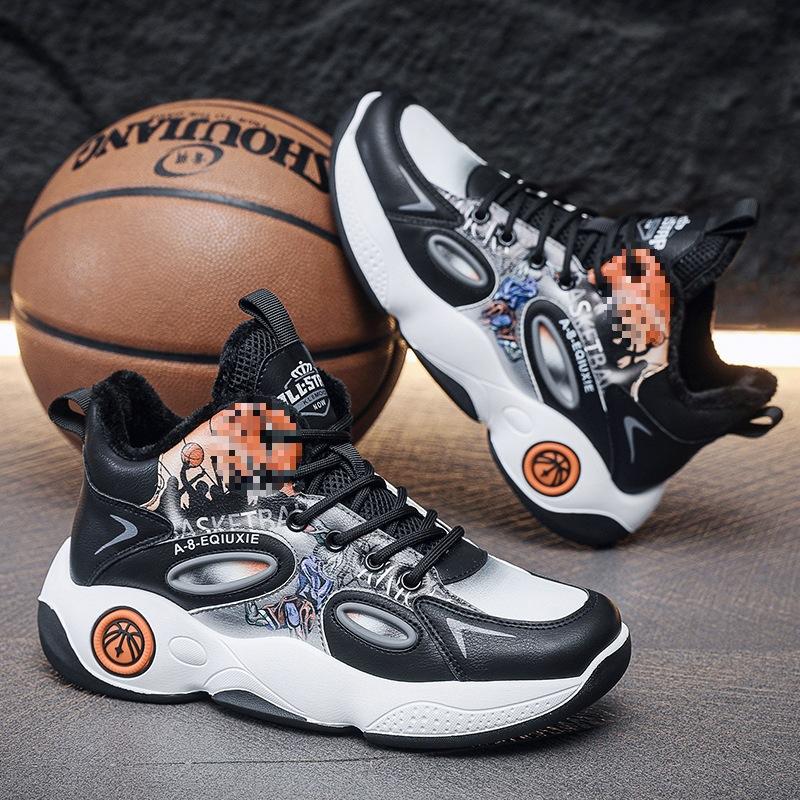 heightening wear-resistant trend shoes autumn dad shoes 2025 platform new sports basketball youth men's shoes versatile
