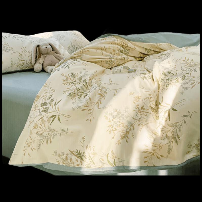 Nanjiren Brushed Polyester Four-Piece Bedding Set