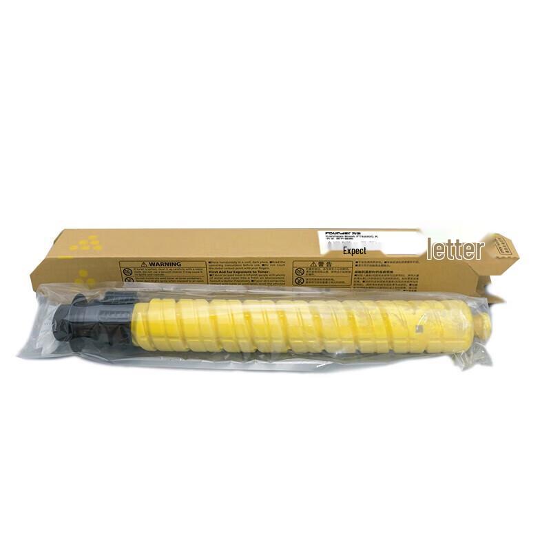 Founder FT6230C Series Toner Cartridge CN plug (adapter included)