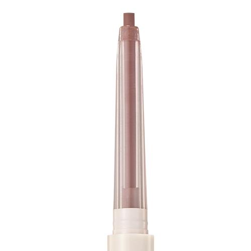 Peripera Speedy Pencil Liner 7 Colors