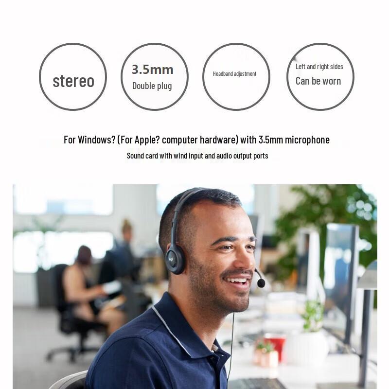 Logitech H110 Stereo Headset