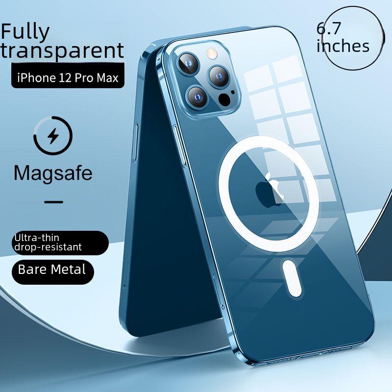 "Transparent MagSafe Magnetic Case for iPhone 12-16, 13 Animation, 14 Pro & 15 Acrylic"