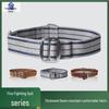 Firefighter Duty Belt