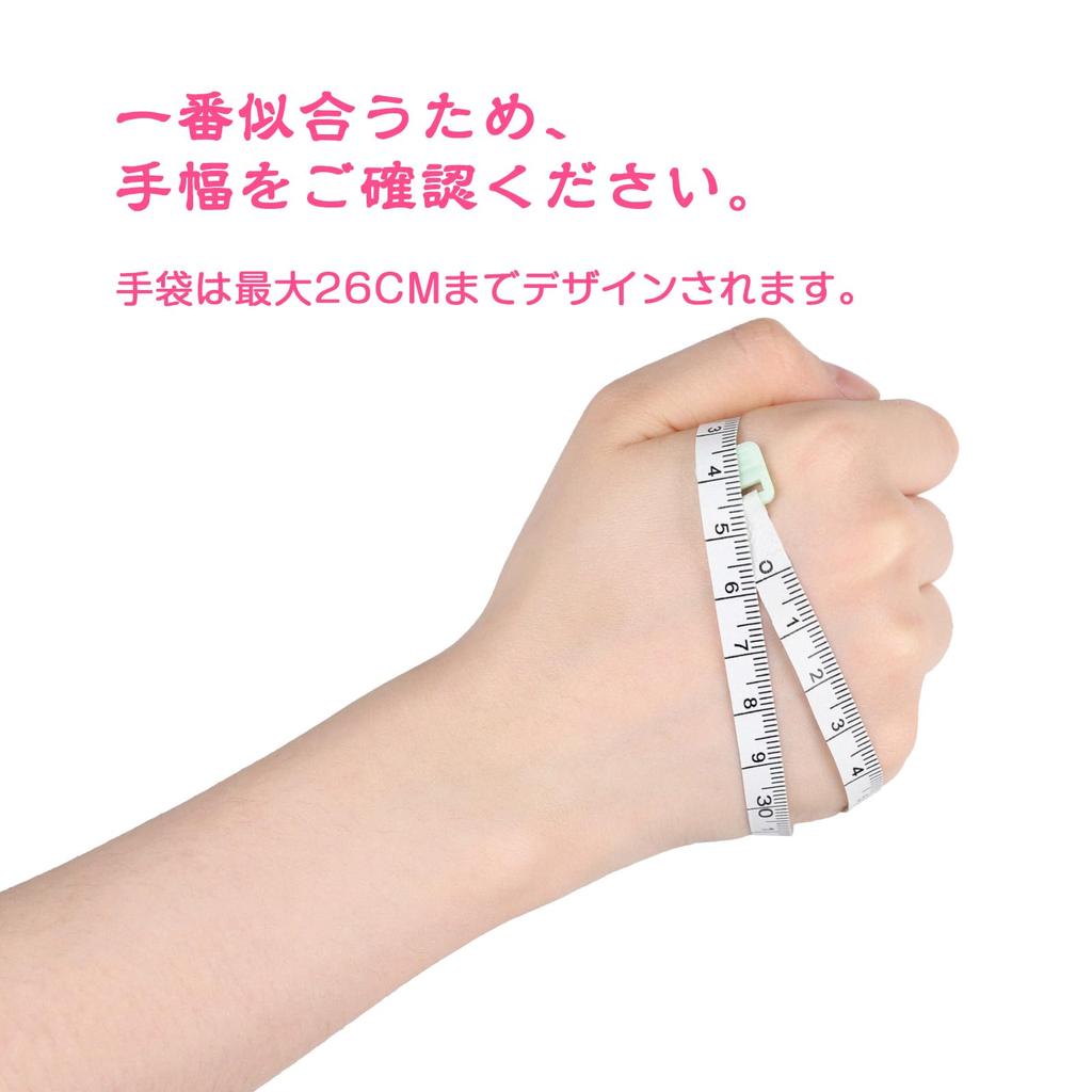 LittleForBig Adult Soft Squeezing Mittens (Baby Soft) with Restraint Band, Sleep Mittens, Thumb Sucking Prevention, Rose