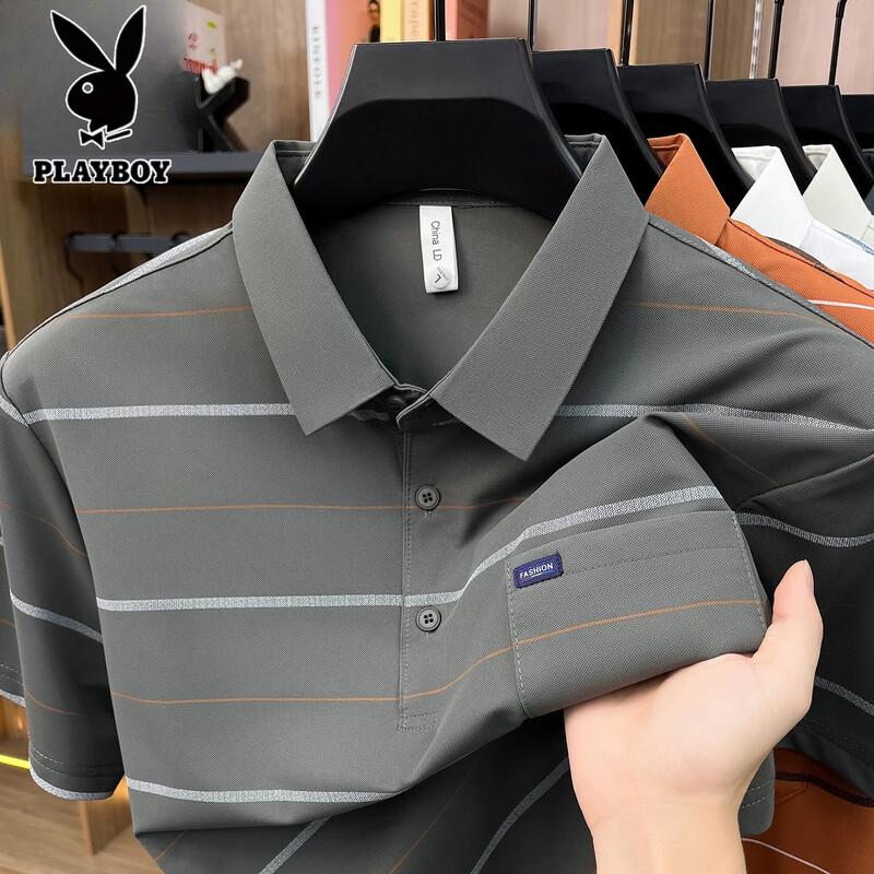 PLAYBOY Men's Short Sleeve Striped Ice Silk Polo Shirt