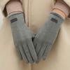 German velvet gloves women's autumn and winter outdoor riding cold-proof cotton cashmere fleece driving bicycle warm gloves