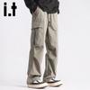 CHOCOOLATEit Men's Loose Fit Cargo Trousers