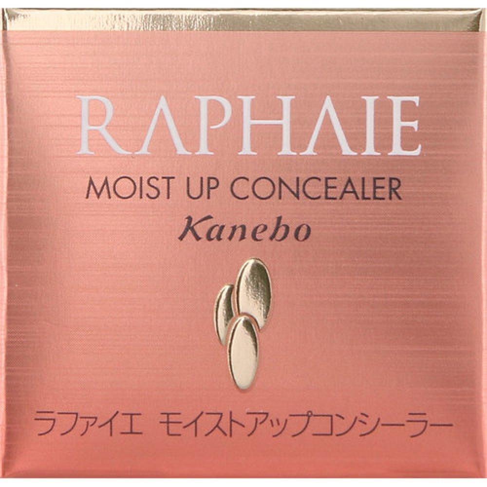 

Консилер Lafaye Moist Up (от пятен) ДБ 2,6 г