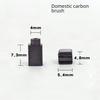 HILDA DZM Electric Grinder Carbon Brush