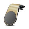 Magnetic Car Phone Mount for Dashboard and Windshield