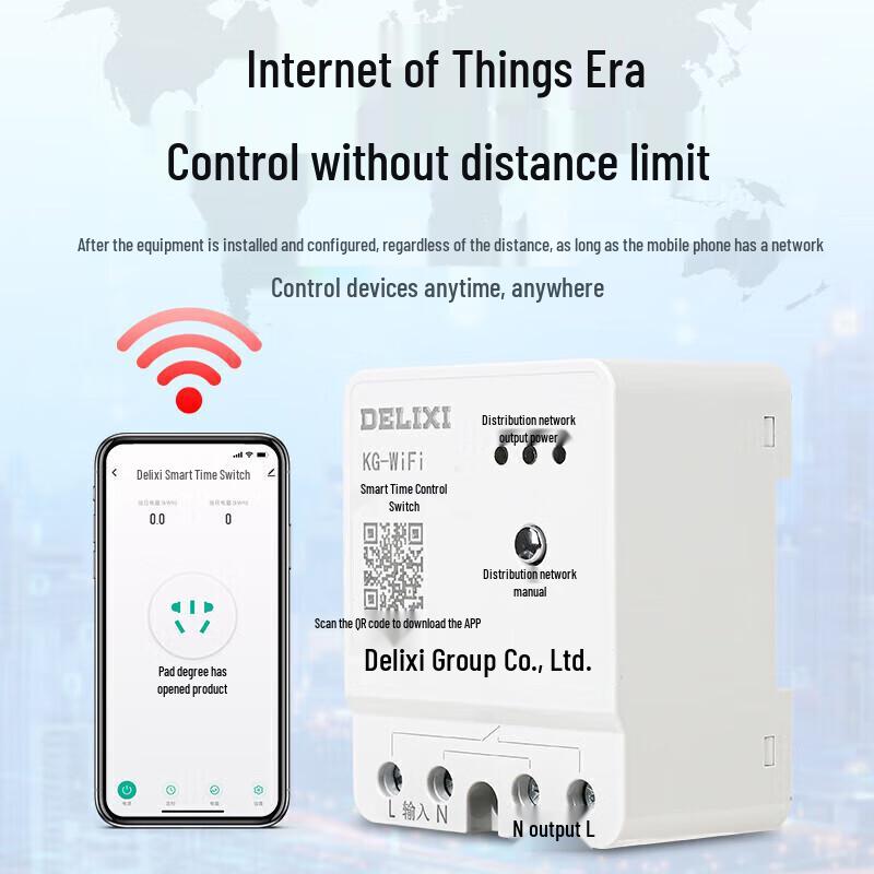 Delixi KG-WiFi Smart Timer Switch