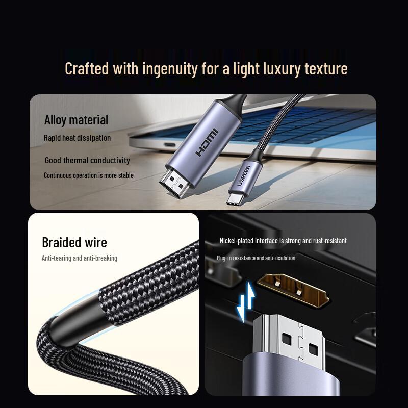Ugreen Type-C to HDMI 2.1 Cable for 8K/4K Displays